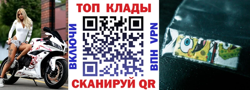Где найти наркотики Сычёвка МЕТАМФЕТАМИН  МЕФ  Псилоцибиновые грибы  Амфетамин  Канабис  ГАШИШ  COCAIN 