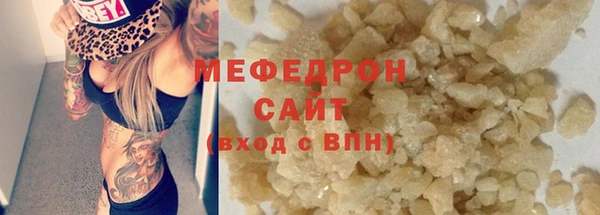 кокаин Костерёво