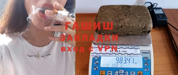 мяу мяу мука Корсаков