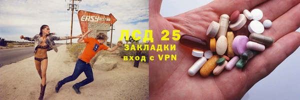 герыч Козельск