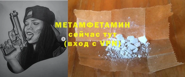кокаин Костерёво