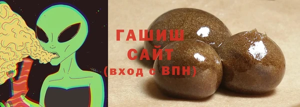 каннабис Коряжма