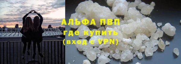 кокаин Костерёво