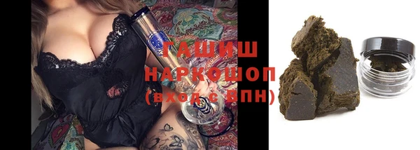 гашик Кукмор