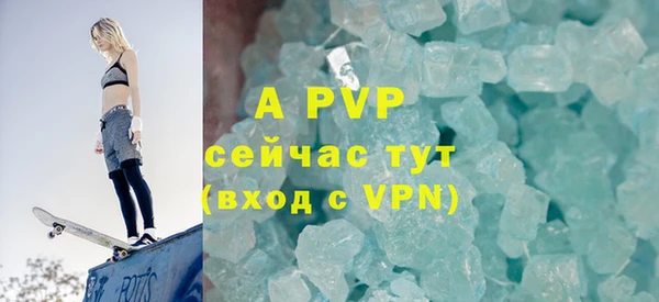 ECSTASY Кулебаки