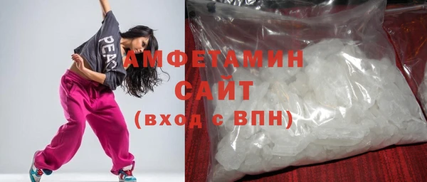 кокаин Костерёво