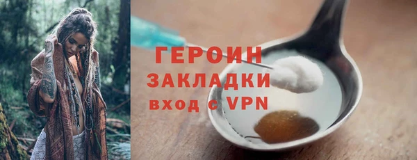 мяу мяу мука Корсаков
