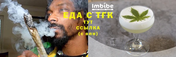 каннабис Коряжма