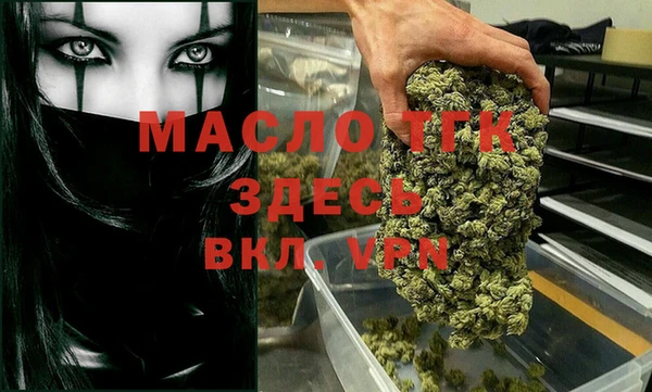 ECSTASY Кулебаки