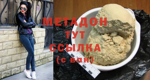 не бодяженный Куйбышев