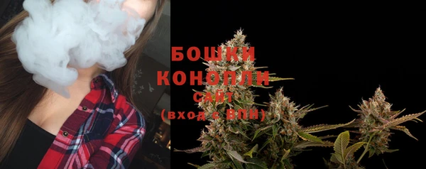 каннабис Коряжма