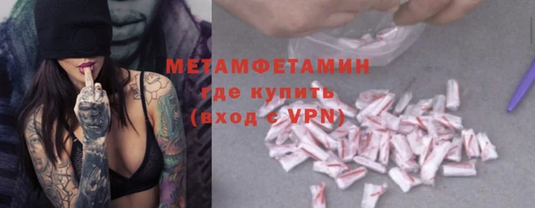 мяу мяу мука Корсаков