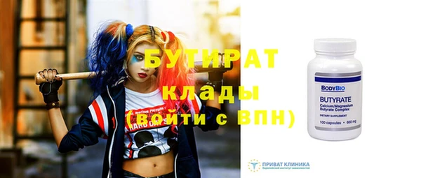 мяу мяу мука Корсаков