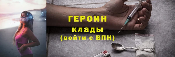 мяу мяу мука Корсаков