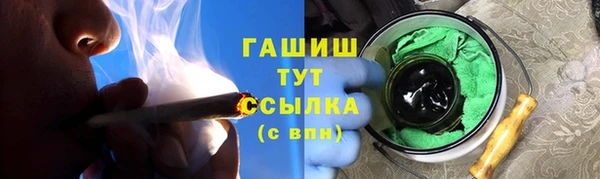 не бодяженный Куйбышев