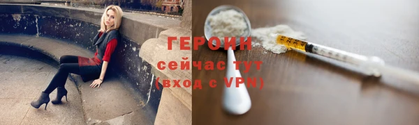 ECSTASY Кулебаки