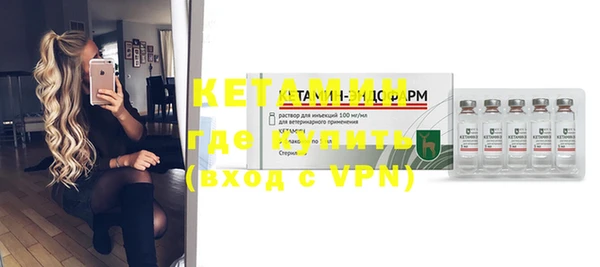 каннабис Коряжма