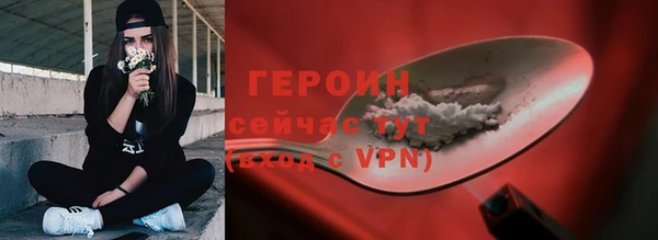 гашик Кукмор