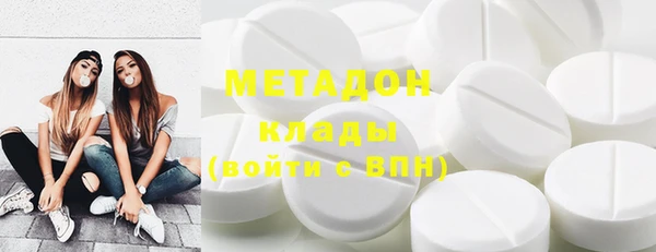 каннабис Коряжма