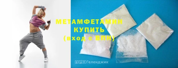 ECSTASY Кулебаки