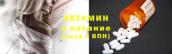 не бодяженный Куйбышев
