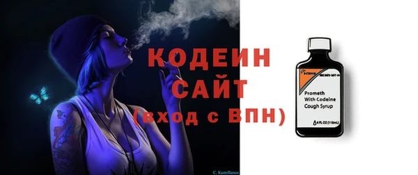 наркотики Архангельск