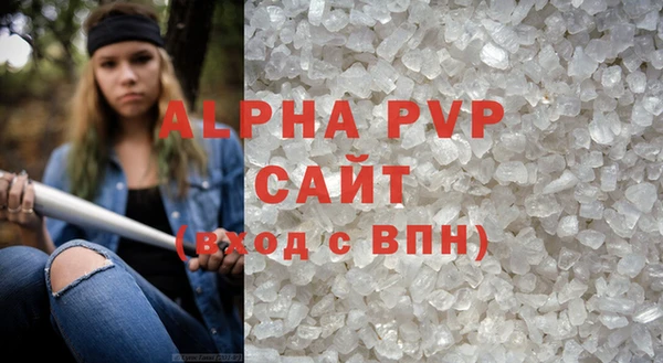 гашик Кукмор