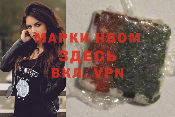 гидропоника Нижний Тагил