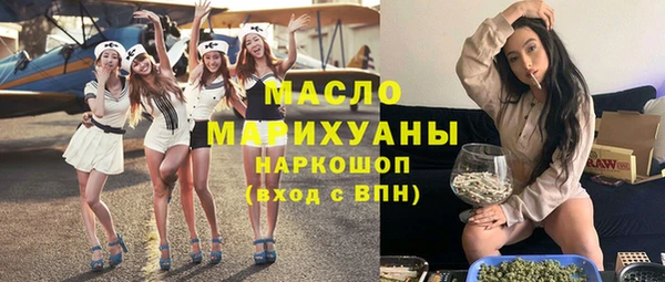 каннабис Коряжма