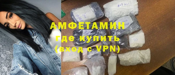 мяу мяу мука Корсаков