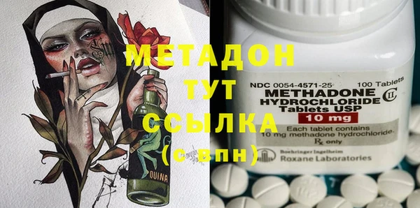 каннабис Коряжма