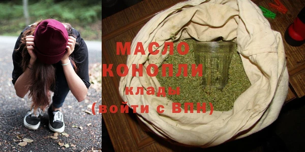 мяу мяу мука Корсаков