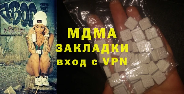 мяу мяу мука Корсаков