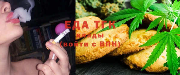кокаин Костерёво