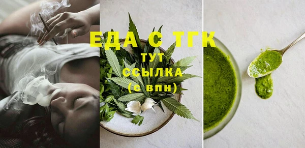 каннабис Коряжма