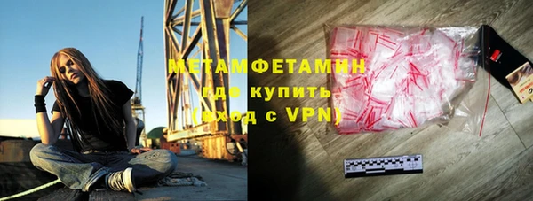 ECSTASY Кулебаки