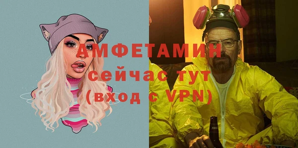 гашик Кукмор
