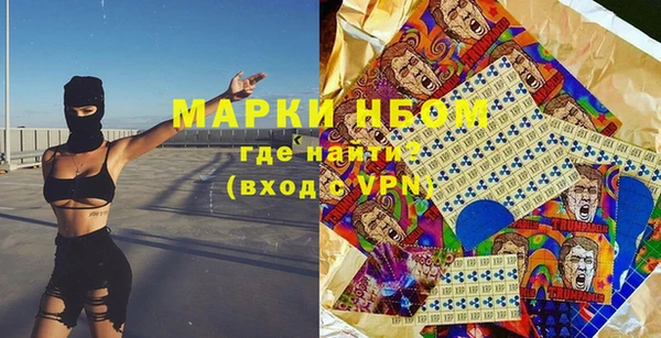 не бодяженный Куйбышев