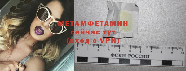каннабис Коряжма