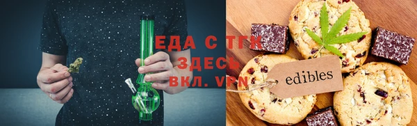 кокаин Костерёво