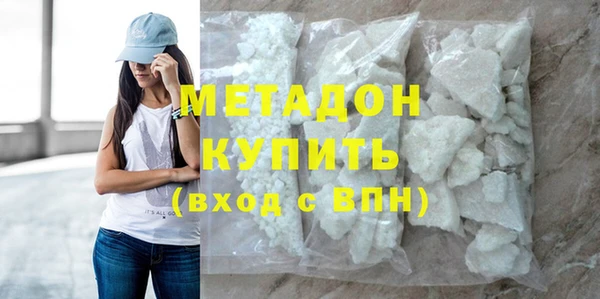каннабис Коряжма