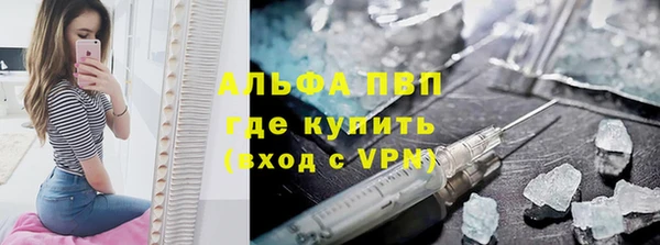 каннабис Коряжма