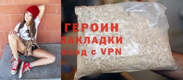 мяу мяу мука Корсаков