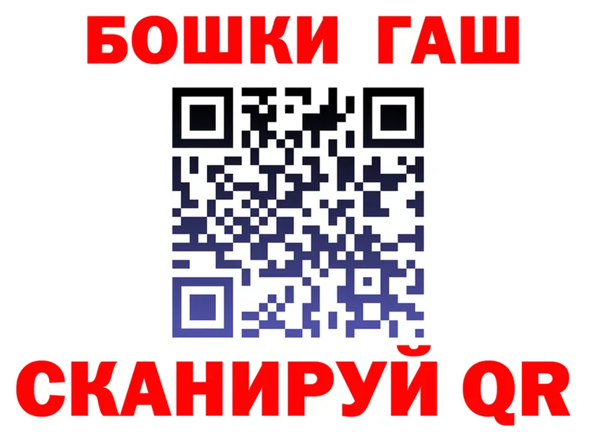 МЯУ-МЯУ мука зеркало площадка мега Сычёвка