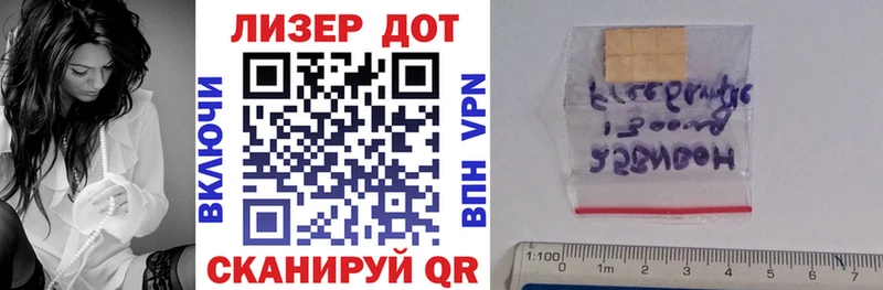 Марки NBOMe 1500мкг  Сычёвка 