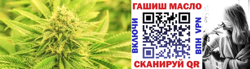 купить   Сычёвка  Дистиллят ТГК вейп 